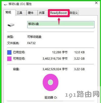 Win10ϵy\ٶô