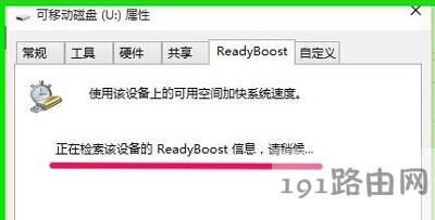Win10ϵy\ٶô
