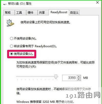 Win10ϵy\ٶô