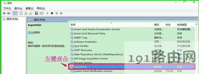 Win10ϵy\ٶô