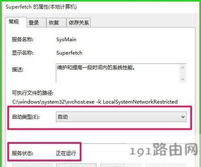 Win10ϵy\ٶô