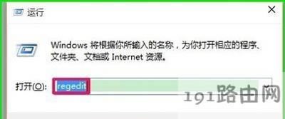 Win10ϵy\ٶô