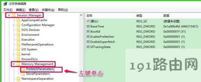 Win10ϵy\ٶô