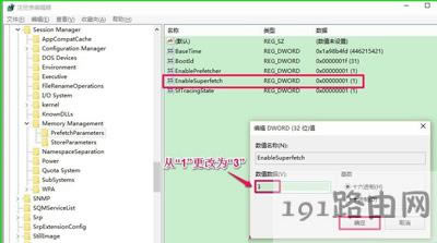 Win10ϵy\ٶô