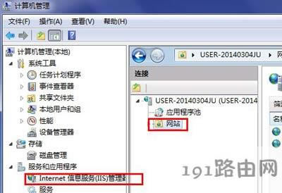Win7ϵyʹFTPյĲE