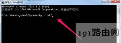 Win7ϵyP]ԄߵĲ
