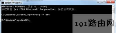 Win7ϵyP]ԄߵĲ