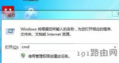 windowsϵyPI}һ犺Ԅ؆ĽQ