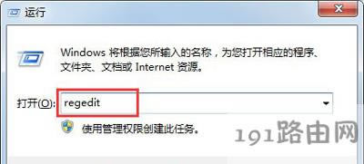 Win7ϵyo_΄չĽQ