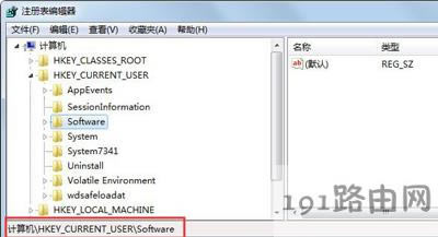 Win7ϵyo_΄չĽQ