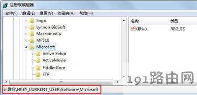 Win7ϵyo_΄չĽQ