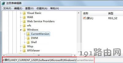 Win7ϵyo_΄չĽQ