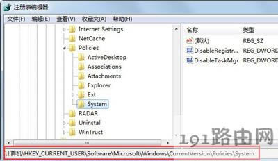 Win7ϵyo_΄չĽQ