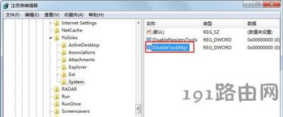 Win7ϵyo_΄չĽQ