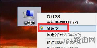 Win8ϵyXoBWiFiĽQ
