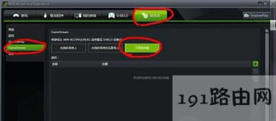 X_Cʾnvstreamsvc.exeóe`ôk