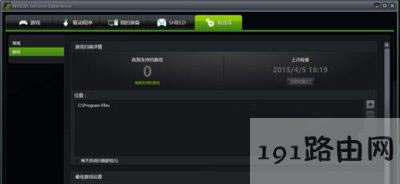 X_Cʾnvstreamsvc.exeóe`ôk