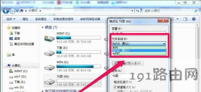 Win7ϵyļʾĿļϵyļ^ĽQ