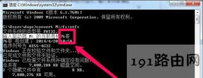 Win7ϵyļʾĿļϵyļ^ĽQ
