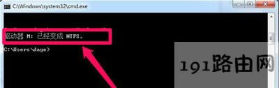 Win7ϵyļʾĿļϵyļ^ĽQ