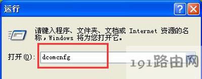 XPϵyP]135˿ڵķ