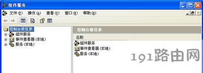 XPϵyP]135˿ڵķ