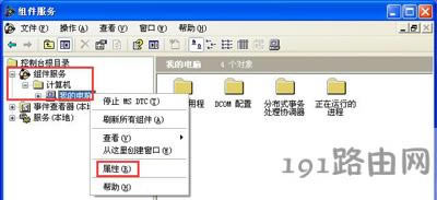 XPϵyP]135˿ڵķ