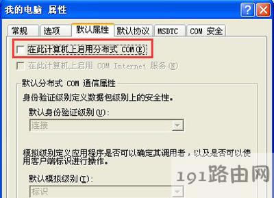 XPϵyP]135˿ڵķ