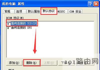 XPϵyP]135˿ڵķ