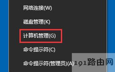 Win10ϵyݔ뷨ГQĽQ
