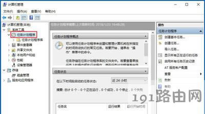 Win10ϵyݔ뷨ГQĽQ