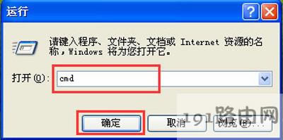 WinXPϵyX_CʾwindowsӾʧôQ