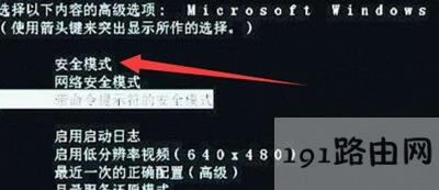 Win7ϵy_Cʾexplorerouxtheme.dllGʧĽQ