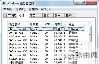 Win7ϵy_Cʾexplorerouxtheme.dllGʧĽQ