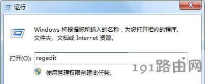 Win7ϵyһƬհכ]Ж|ĽQ