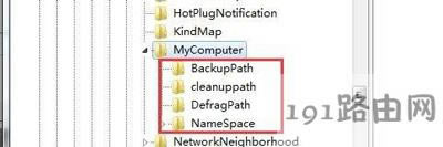 Win7ϵyһƬհכ]Ж|ĽQ