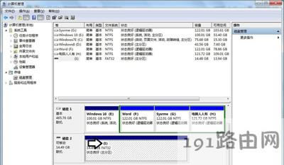 Win7ϵyXƄӲPReôk
