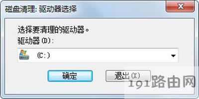 Win7ϵyXűP߄hļķ