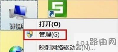 Win7ϵy_XOķ