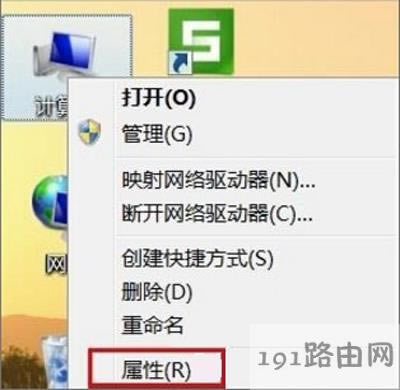 Win7ϵy_XOķ
