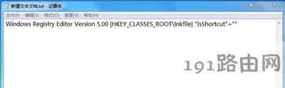 Win7ϵy΄ՙڲiĽQ