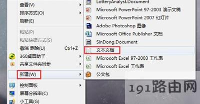Win7ϵyCS:GOΑʾVACoCΑԒôk