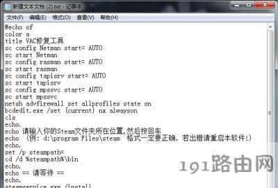 Win7ϵyCS:GOΑʾVACoCΑԒôk