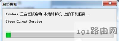 Win7ϵyCS:GOΑʾVACoCΑԒôk
