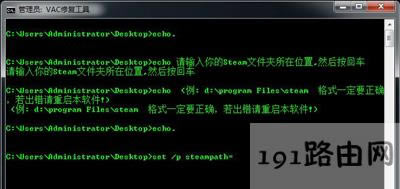 Win7ϵyCS:GOΑʾVACoCΑԒôk
