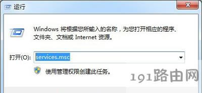 Win7ϵyCS:GOΑʾVACoCΑԒôk