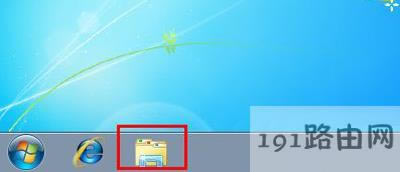Win7ϵy΄ՙYԴĻ֏ͷ