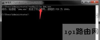 Win7ϵy΄չʾoֹMôk