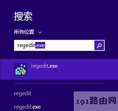 Win8ϵyX]_ʼˆεĽQ