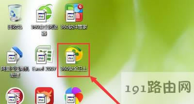 Win7ϵyXDˮôk